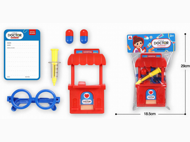 Medical Equipment Stand Toy Set