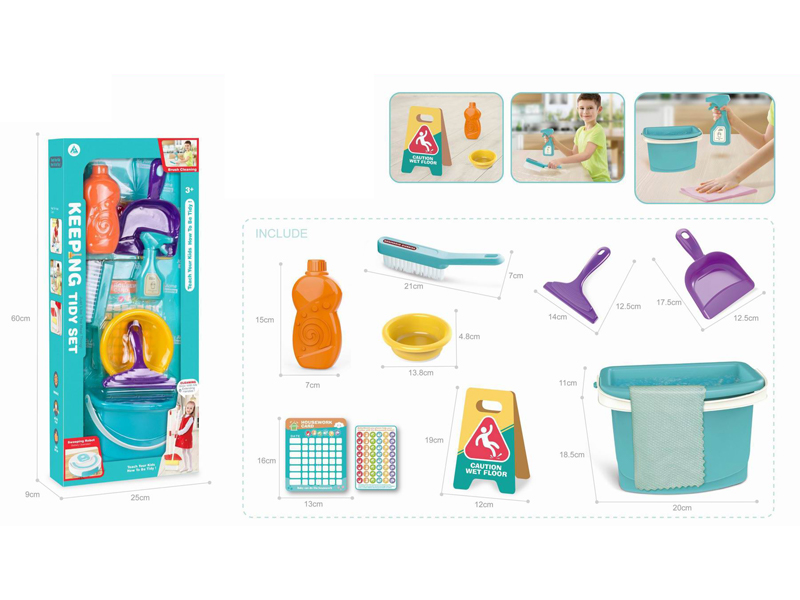 Cleaning Toy Set