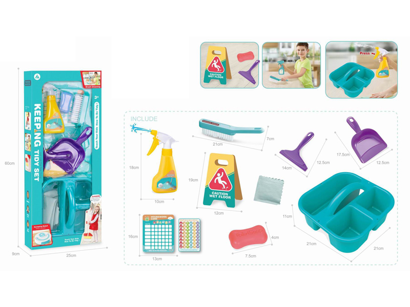 Cleaning Toy Set