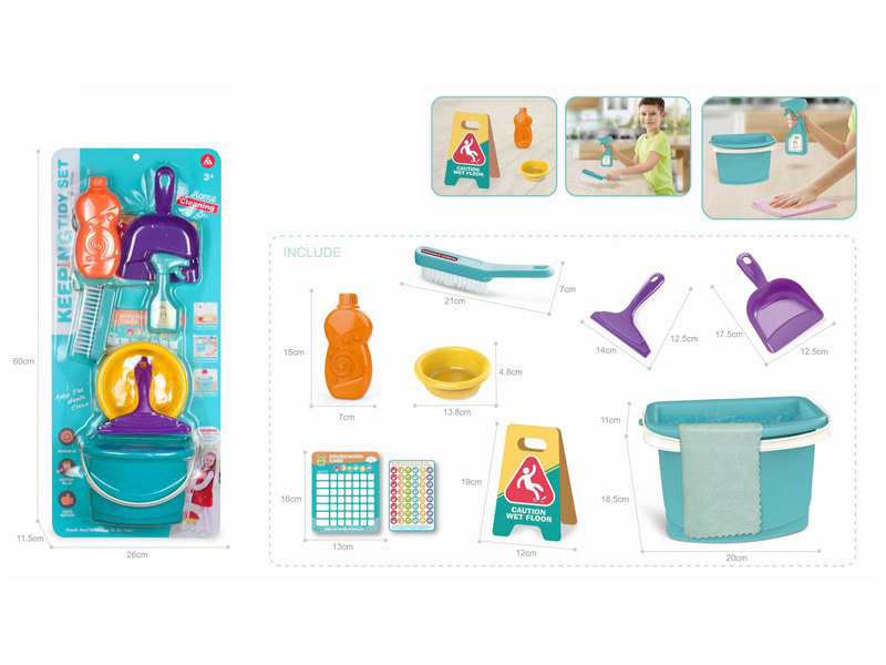 Cleaning Toy Set