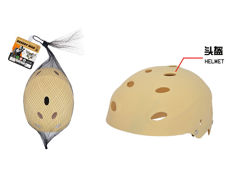 Armed Forces Desert  War Role Pretend Play Set - Helmet