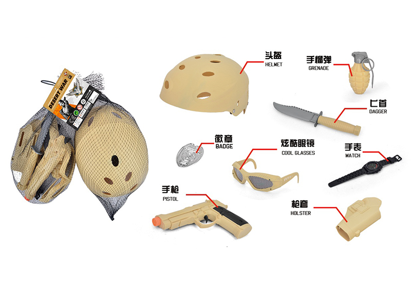 Armed Forces Desert  War Role Pretend Play Set