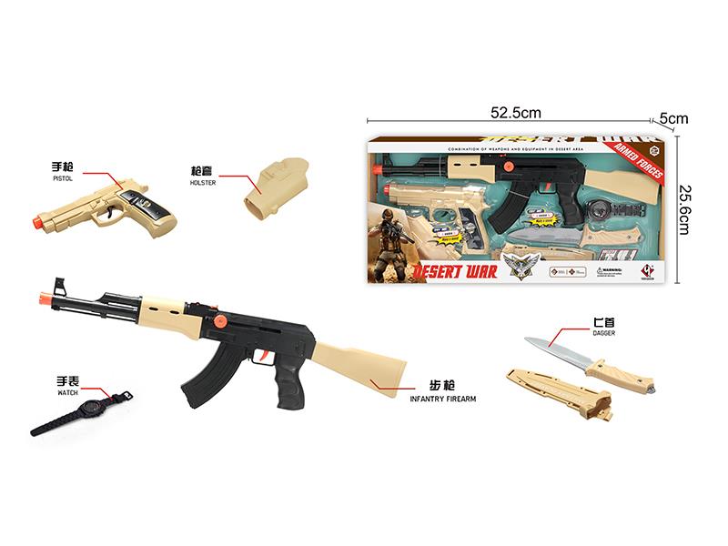 Armed Forces Desert War Role Pretend Play Set