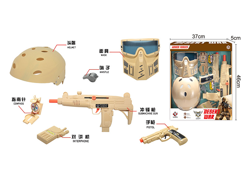 Armed Forces Desert War Role Pretend Play Set