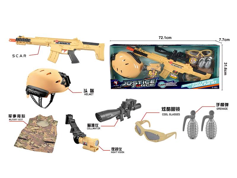 Armed Forces Desert War Role Pretend Play Set