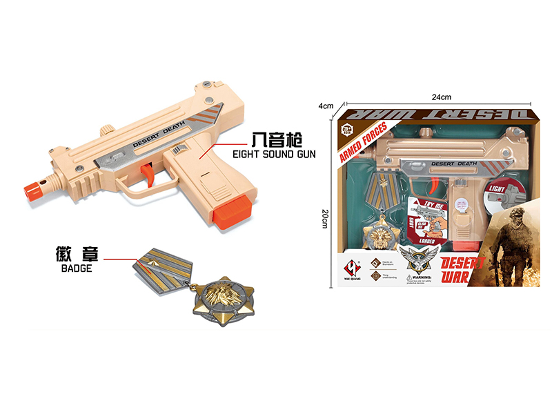 Armed Forces Desert War Role Pretend Play Set