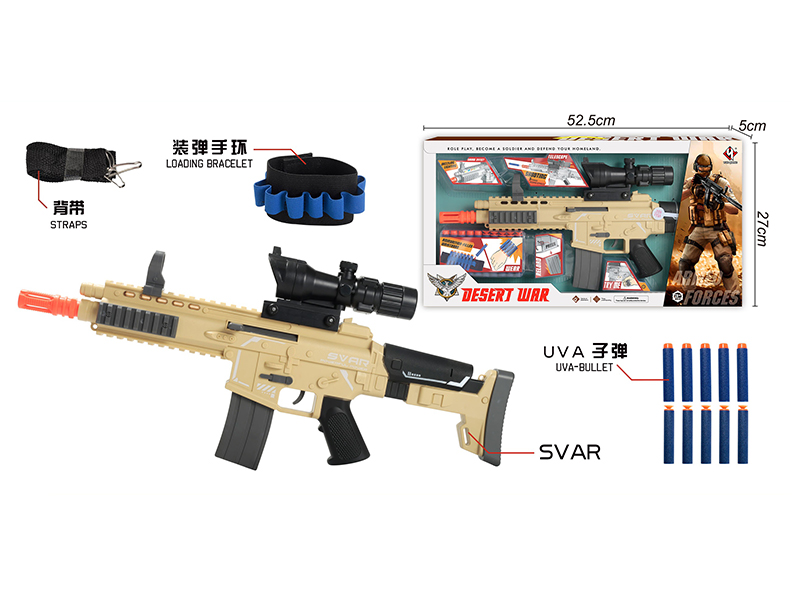 Eight Sound Gun(Lights,Music,Vibration)+Badge