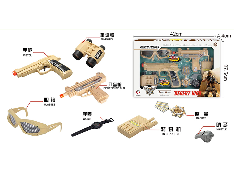 Uzi Sound And Light Gun Armed Forces Desert  War Role Pretend Play Set