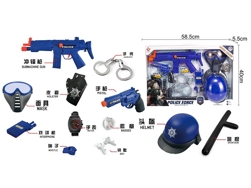 Police Forces Arms Role Pretend Play Set
