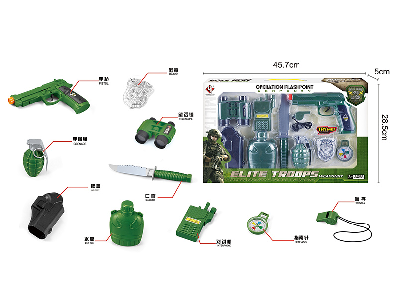 Military Armed Forces Role Pretend Play Set