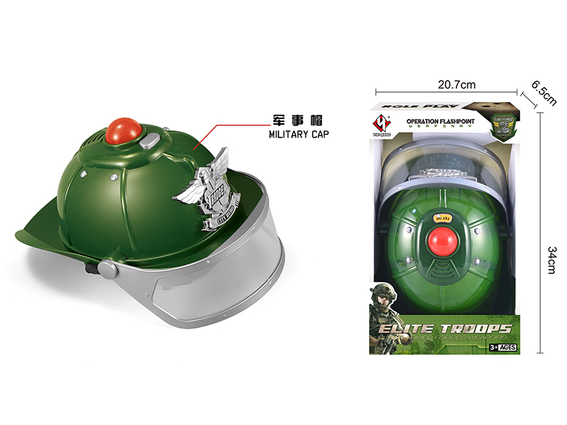 Military Cap With Light And Music