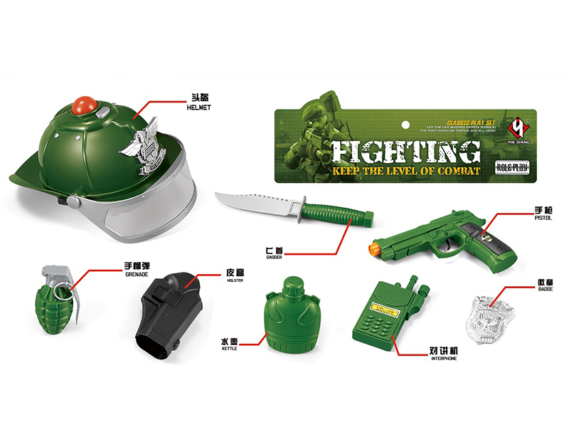 Military Armed Forces Role Pretend Play Set