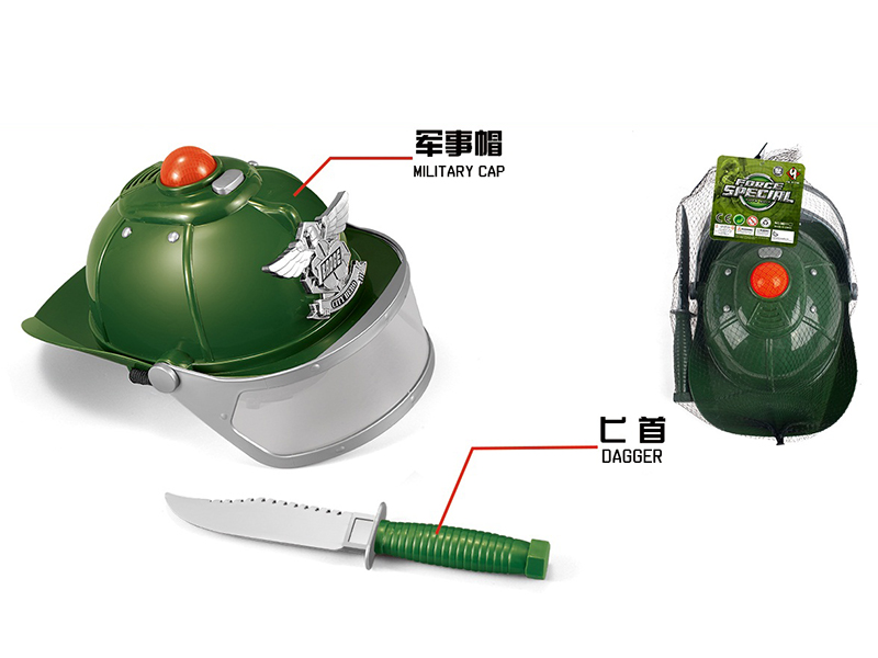 Military Cap + Dagger