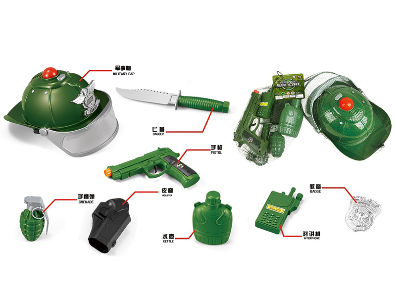 Military Armed Forces Role Pretend Play Set