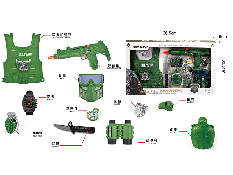 Military Armed Forces Role Pretend Play Set