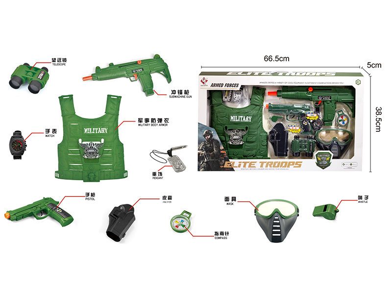 Military Armed Forces Role Pretend Play Set