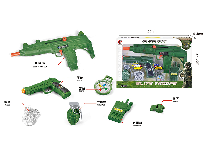 Military Armed Forces Role Pretend Play Set