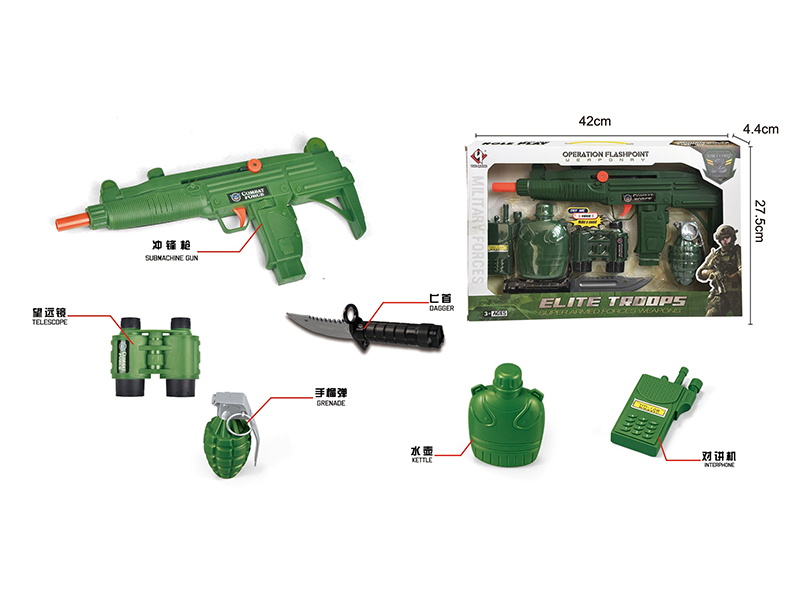 Military Armed Forces Role Pretend Play Set