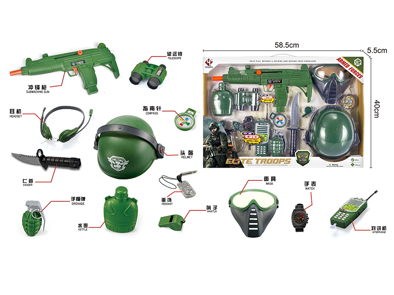 Military Armed Forces Role Pretend Play Set