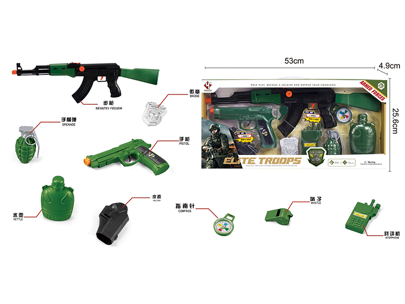Military Armed Forces Role Pretend Play Set
