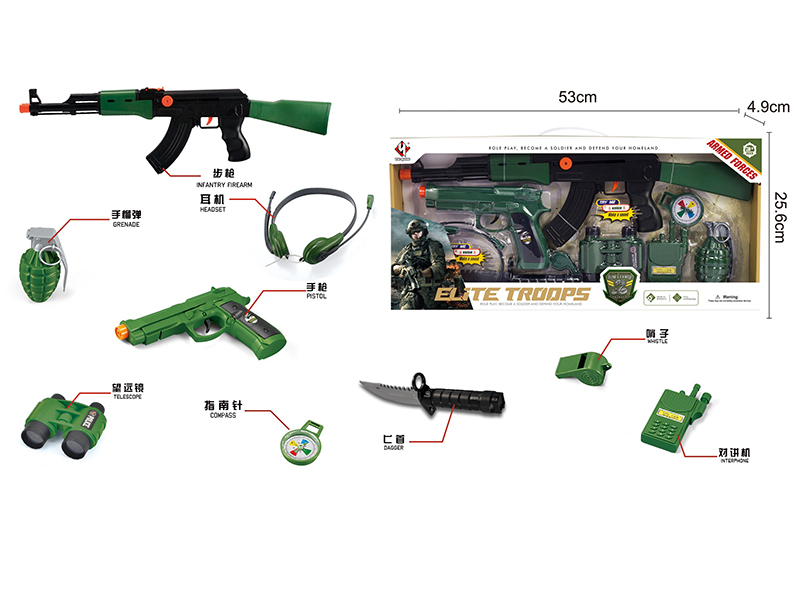 Military Armed Forces Role Pretend Play Set