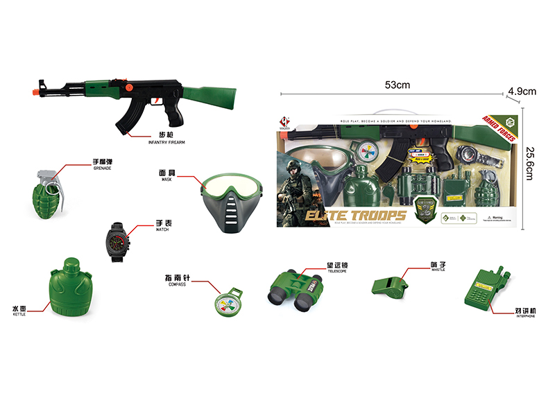 Military Armed Forces Role Pretend Play Set