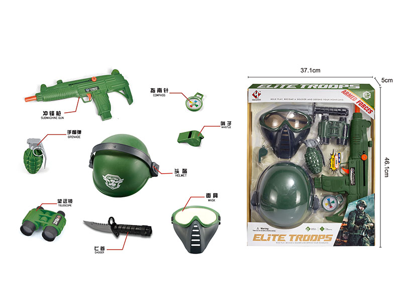 Military Armed Forces Role Pretend Play Set