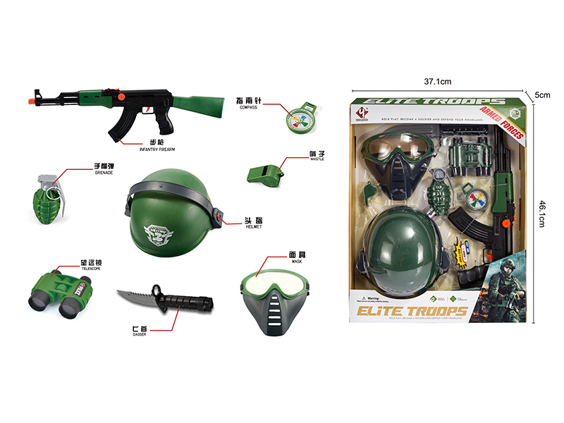 Military Armed Forces Role Pretend Play Set