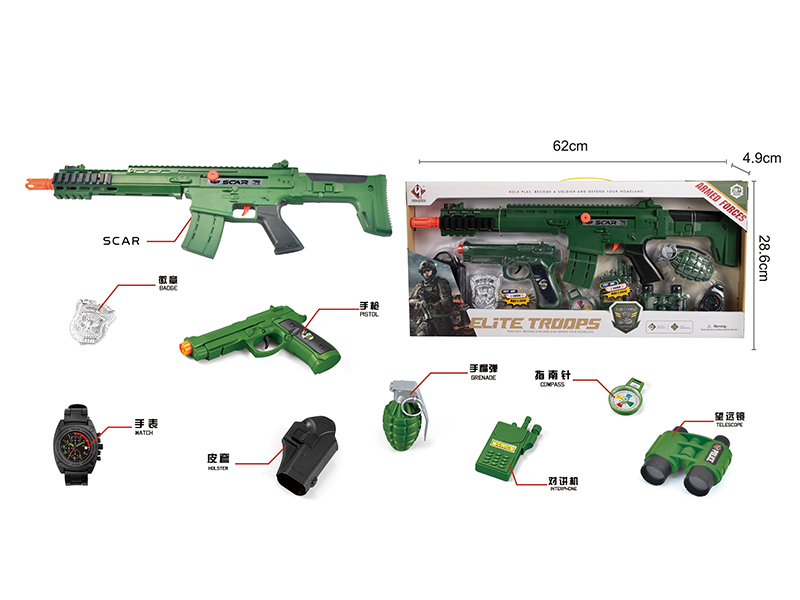 Military Armed Forces Role Pretend Play Set