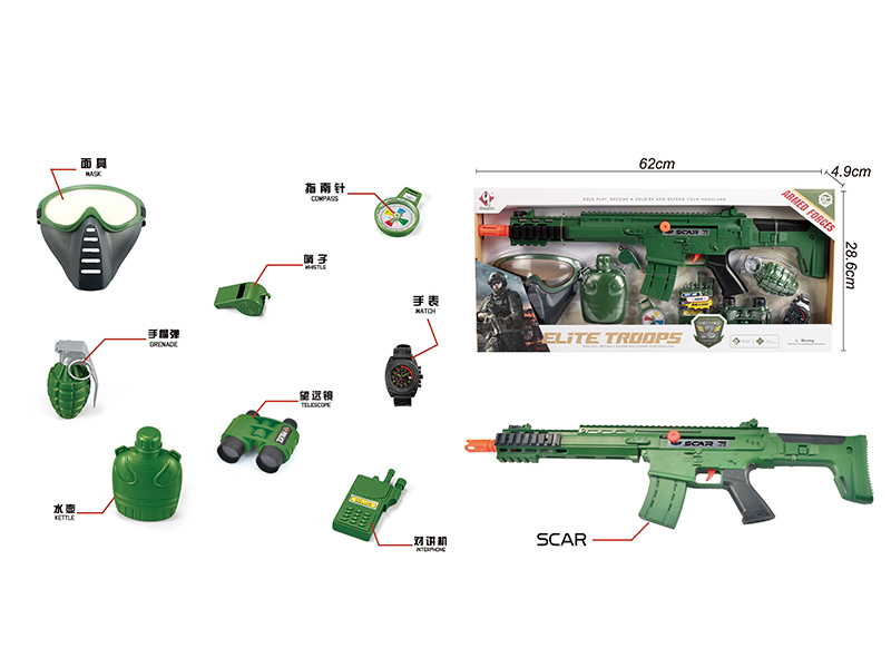 Military Armed Forces Role Pretend Play Set