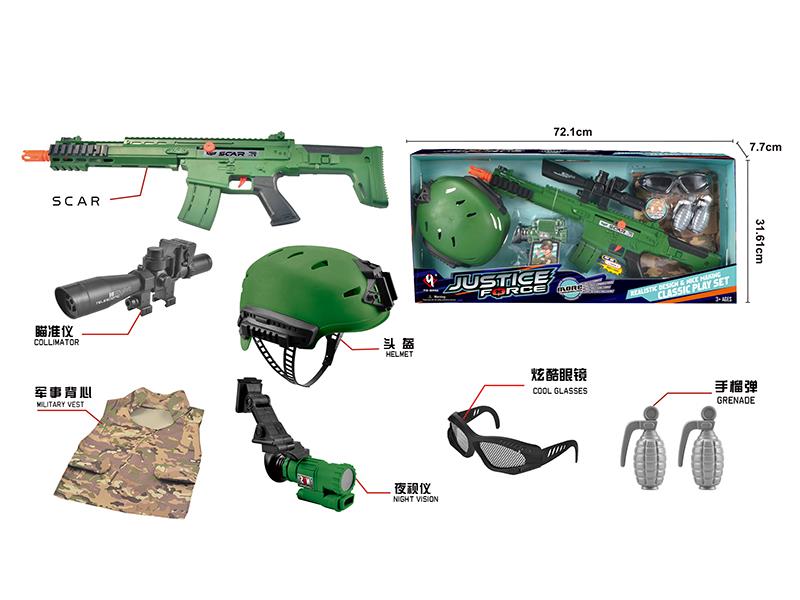 Military Armed Forces Role Pretend Play Set