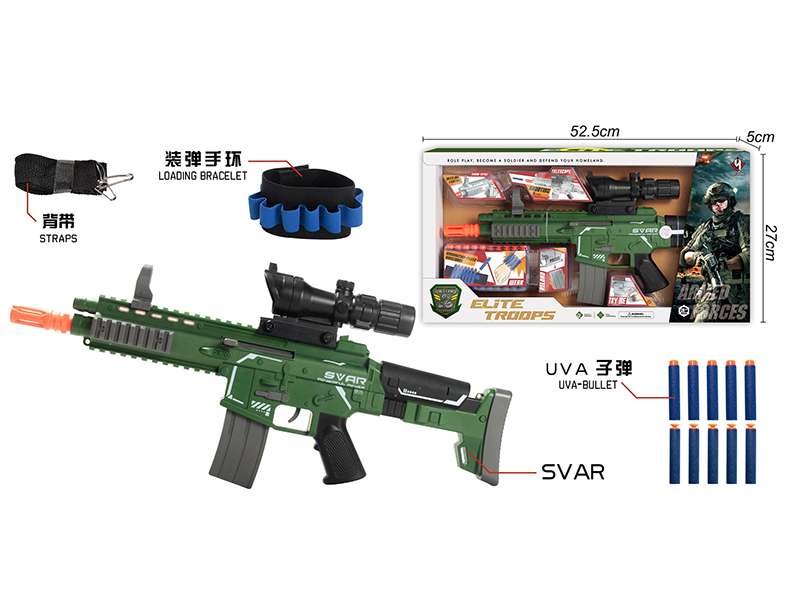 Vibrating Sound And Light Gun Military Role Pretend Play Set