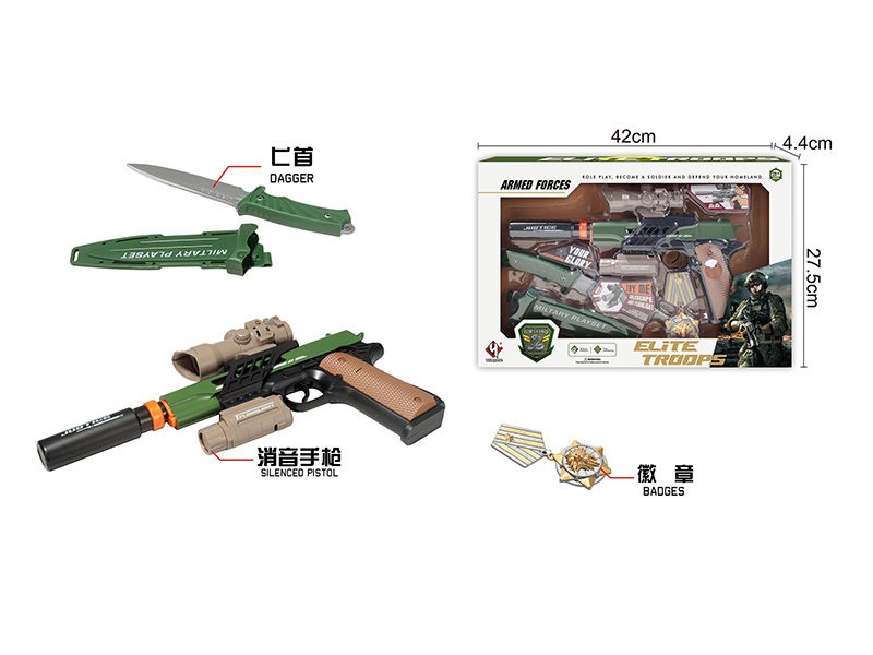 Multifunctional Sound And Light Pistol Military Set