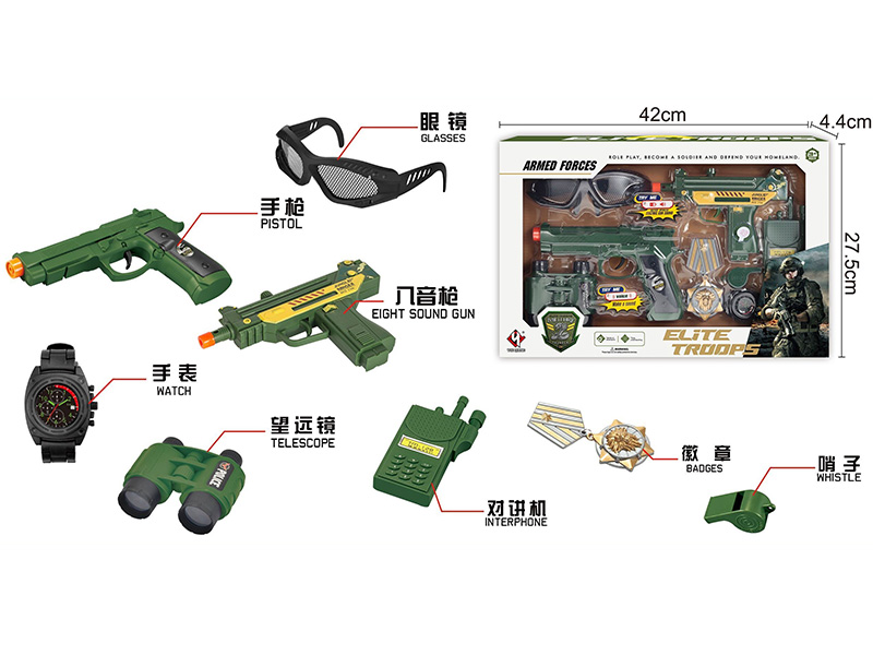 Uzi Sound And Light Gun Military Role Pretend Play Set