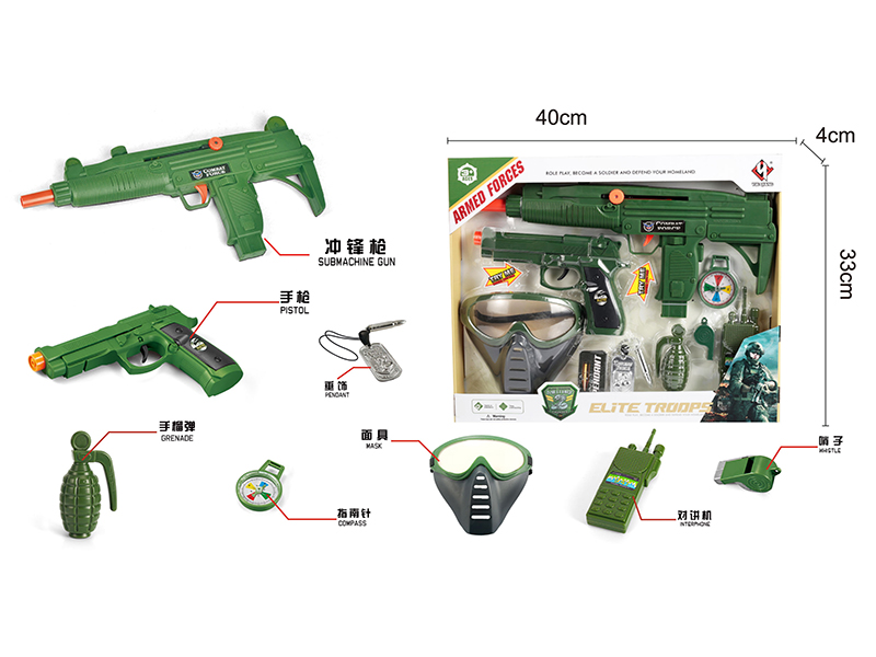 Military Armed Forces Role Pretend Play Set