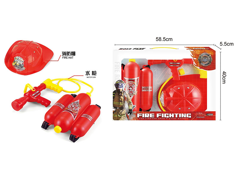 Fire Protection Toy Role Pretend Play Set