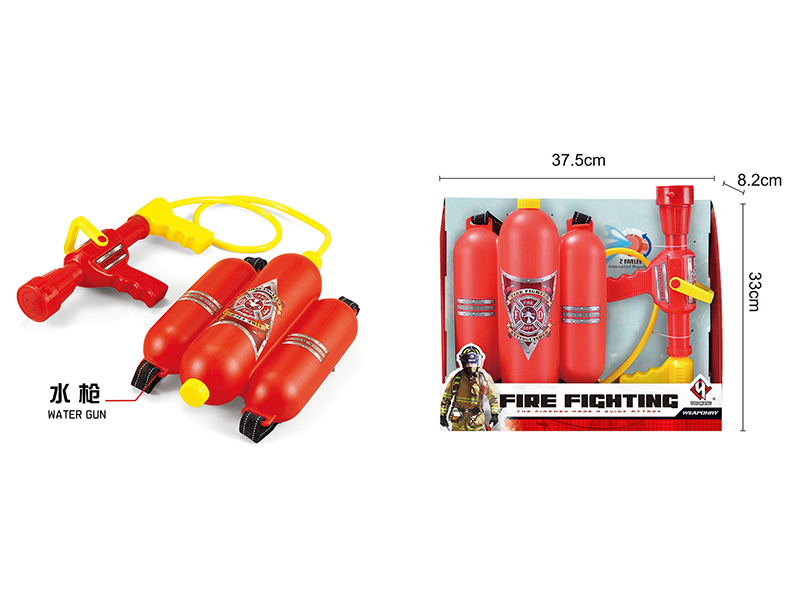 Fire Protection Backpack Water Gun