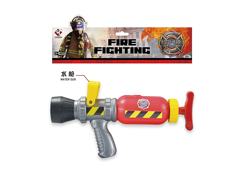 Fire Protection Water Gun
