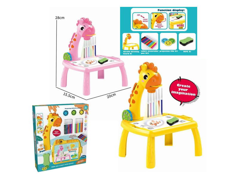 Giraffe Projection Table