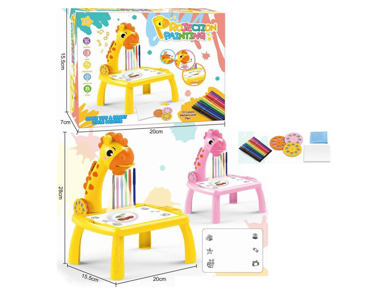 Giraffe Projection Painting Table