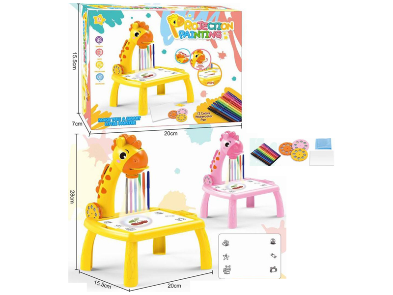 Giraffe Projection Table With Light And Music