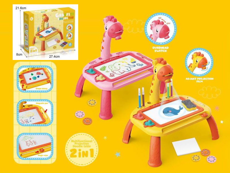 2 In 1 Giraffe Drawing Board+3 Projection Film