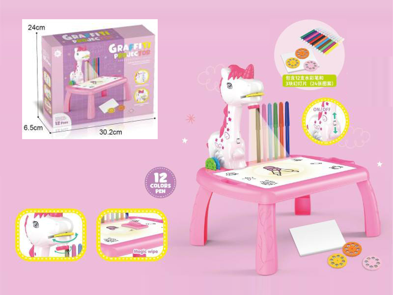 Unicorn Projection Painting Table