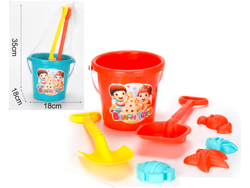 Beach Bucket Toy 7PCS