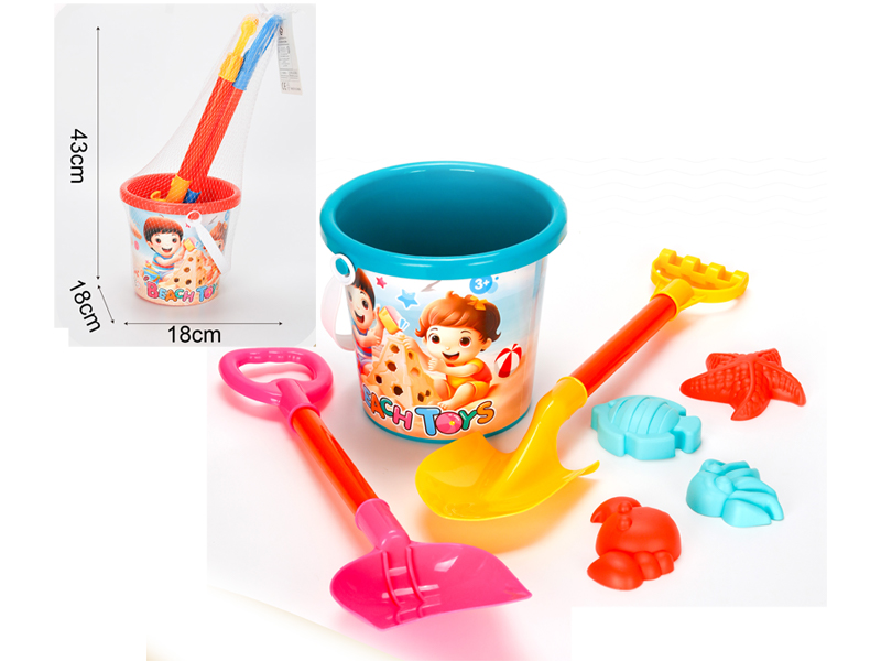 Beach Bucket Toy 7PCS