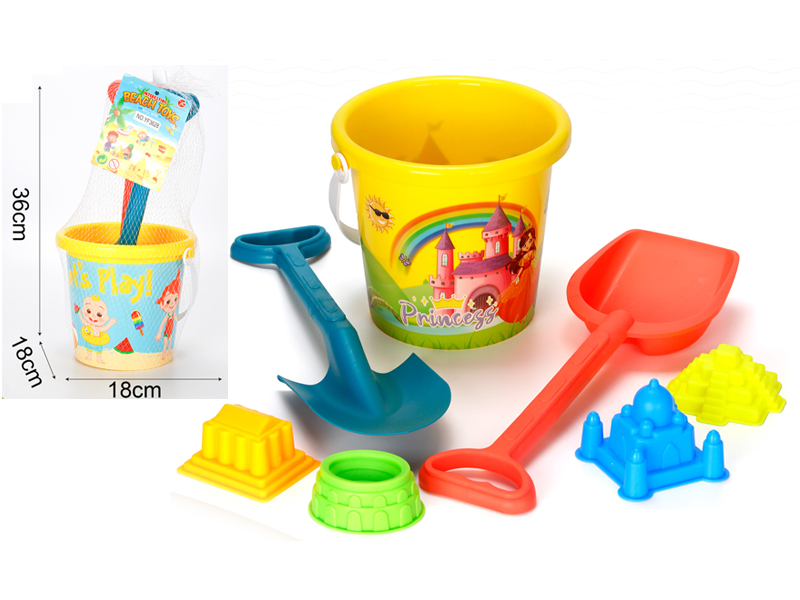 Beach Bucket Toy 7PCS