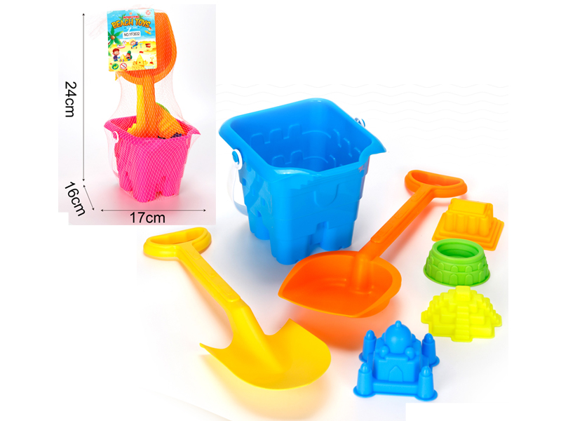Beach Bucket Toy 7PCS