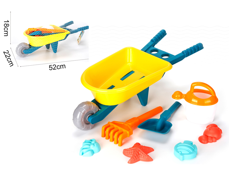 Large Beach Cart 8PCS