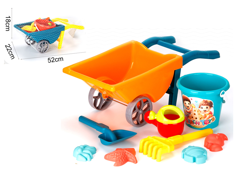 Large Beach Cart 9PCS