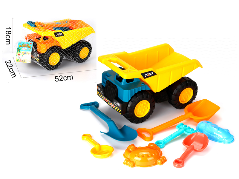 Large Beach Buggy Toy 8PCS